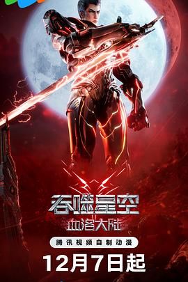 波多野结衣网